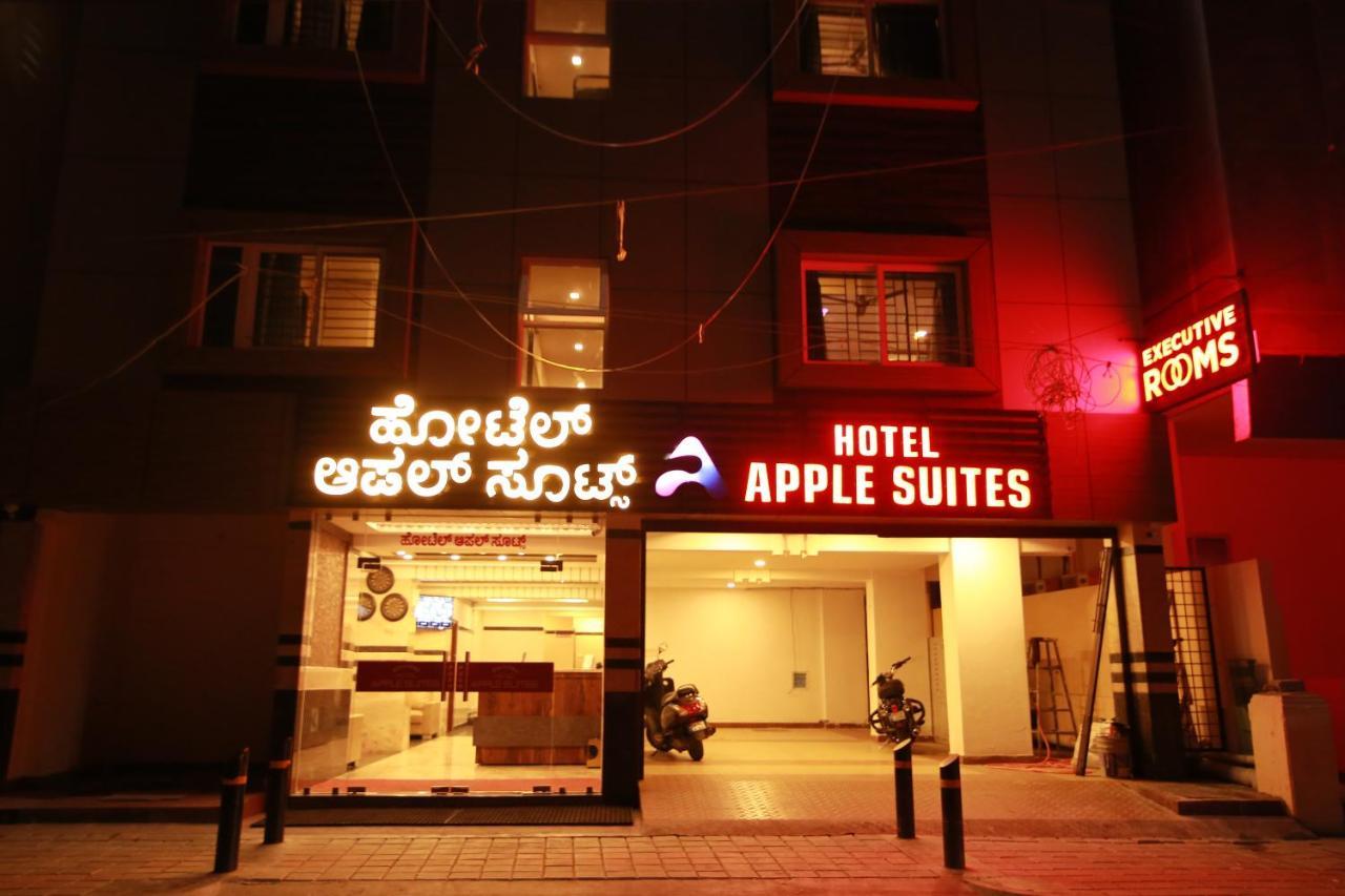 Hotel Apple Suites Bangalore Eksteriør billede